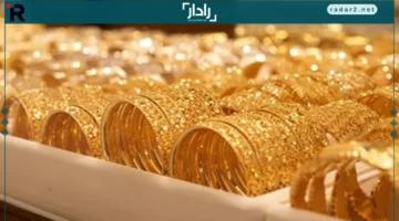 سعر الذهب في مصر اليوم الاثنين 15 ديسمبر 2025 يتجه نحو التغيير